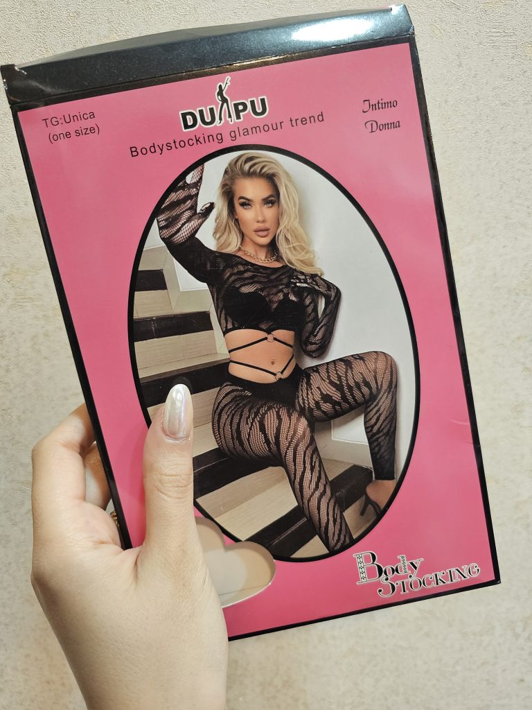 فیشنت طرح دار